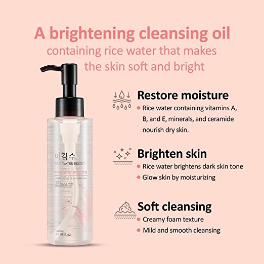 Rice Water Bright Facial Cleansing Oil - fp-cl-rwbco